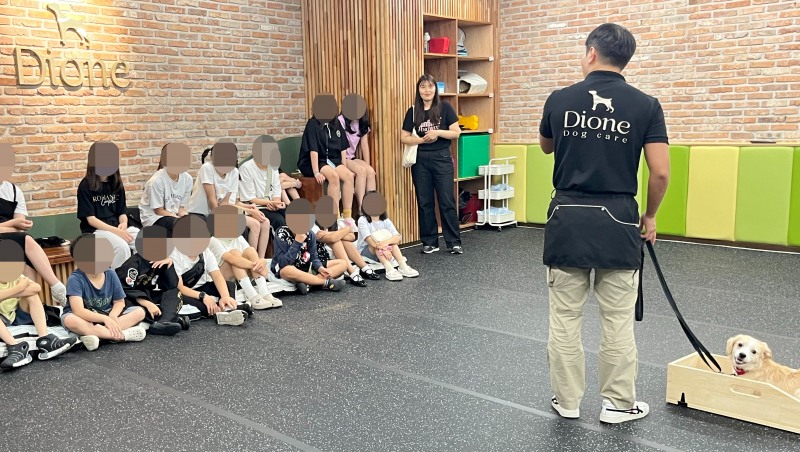 디오네 도그케어, 어린이들 대상 반려견훈련사 직업체험 교육 진행