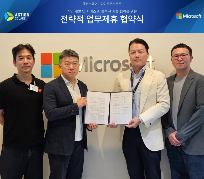 (제공=액션스퀘어).