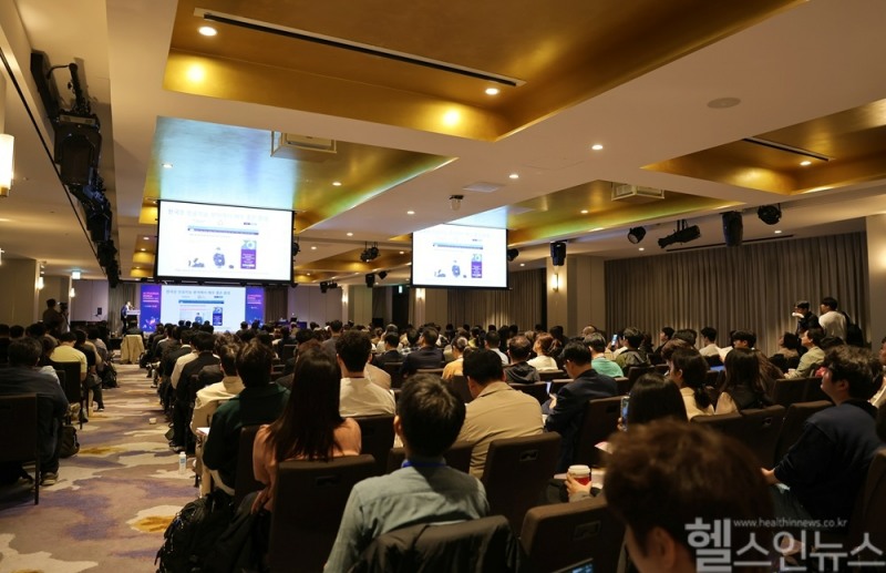 2023 컨퍼런스 세션1 현장 모습 (한국제약바이오협회 제공)