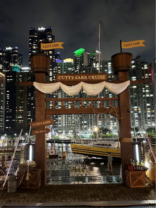 주류업계, 무더운 여름 날려줄 오프라인 마케팅 릴레이...짐빔 '하조데이즈' 등