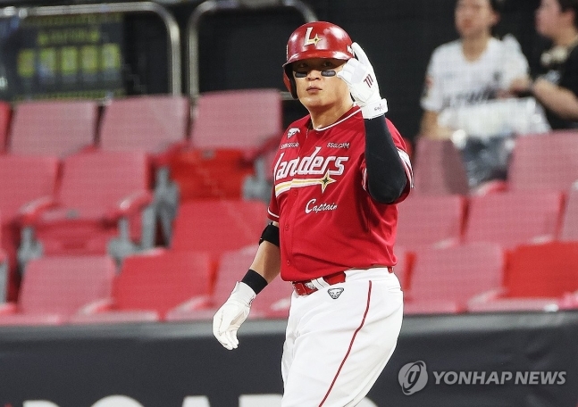 SSG 랜더스 추신수