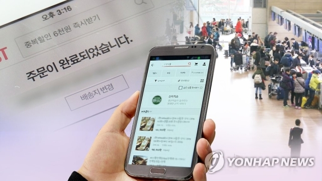 온라인 쇼핑이 대세…15년간 16배 폭풍성장(CG)