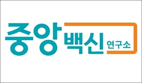 중앙백신, 주가 급등…농식품부 '인수공통감염병' 대응책 마련