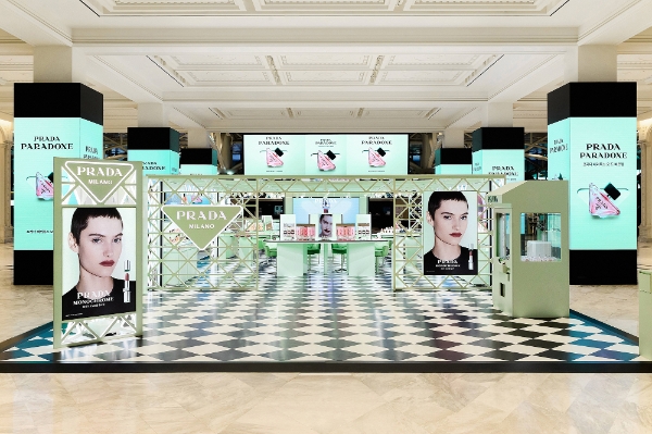 프라다 뷰티, 국내 최초 팝업 스토어 오픈