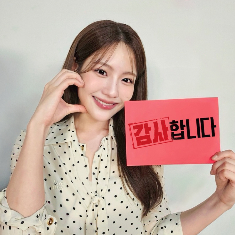 ‘감사합니다’ 조아람, 냉정+철두철미 ‘MZ 신입’ 눈부신 성장사 완성…“서진이를 만나 한 단계 더 성장”