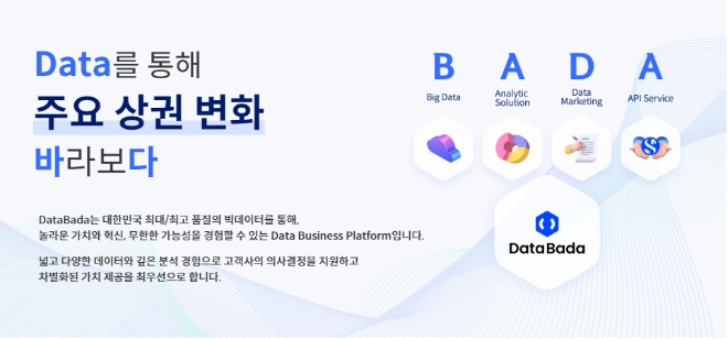 이미지=신한카드 제공