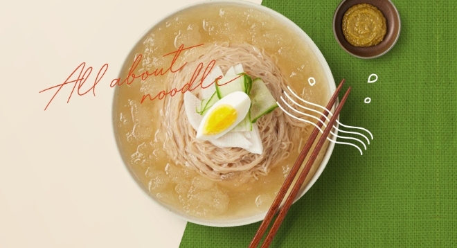 이미지=SSG닷컴 제공