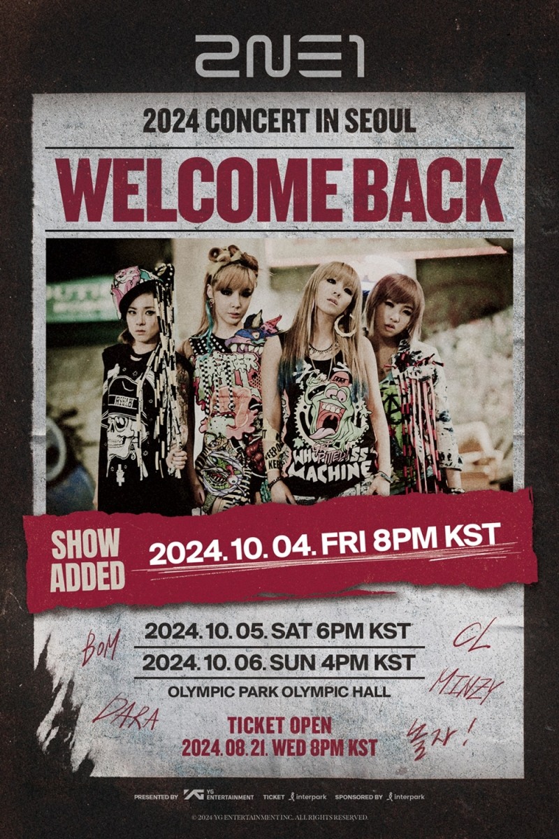 2NE1, 서울 콘서트 초고속 전석 매진…1회 공연 추가 확정