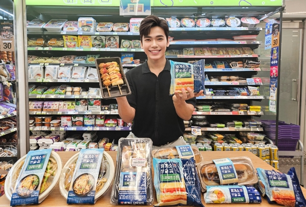 사진=BGF리테일 제공