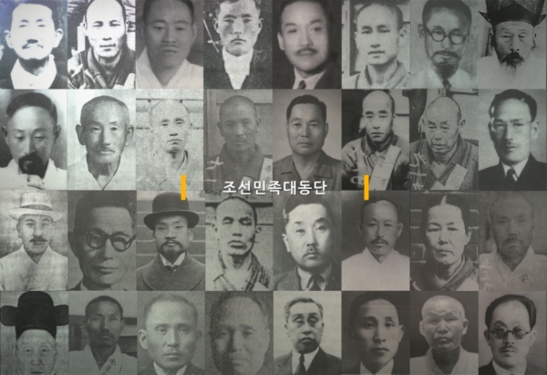 이번 한국어 영상의 주요 장면