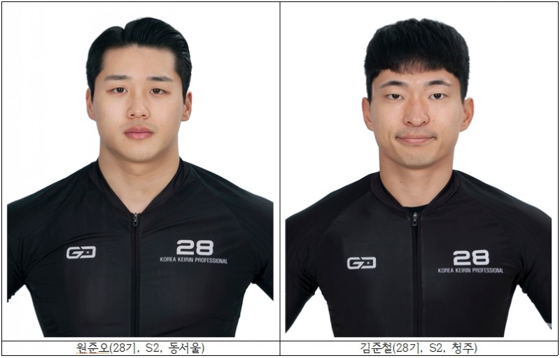 경륜 ‘28기 신인 7인방’ 입성으로 특선급 신선한 바람