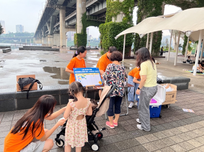 사진=bhc 그룹 제공