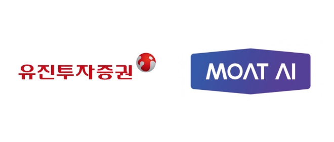 유진투자증권, 모트에이아이CI. / 이미지=유진투자증권 제공