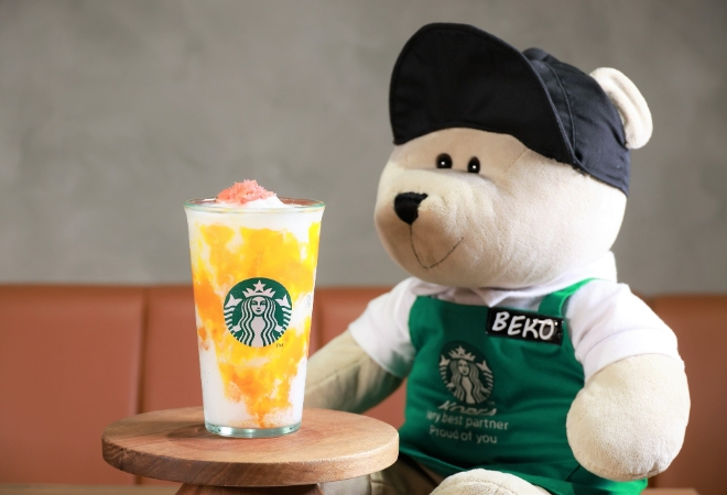 사진=스타벅스 코리아 제공