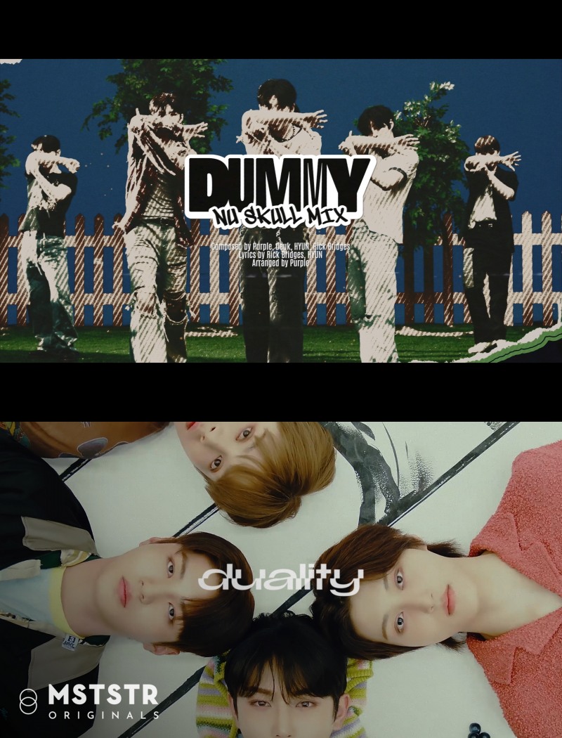 아크, 첫 EP 'AR^C' 트랙리스트 공개…타이틀곡은 'S&S'