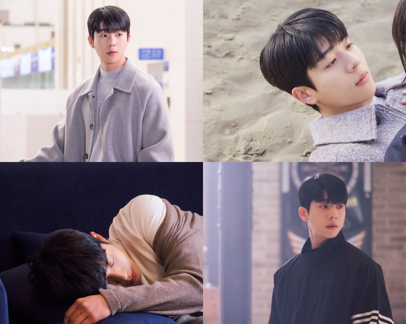 ‘우연일까?’ 채종협, 설렘 100% 현실 남자친구 연기로 인생캐 경신