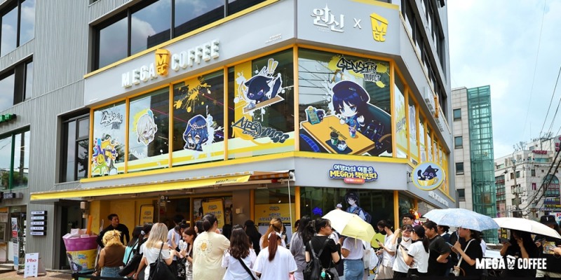 메가MGC커피X원신 오프라인 현장 이벤트 / 사진=메가MGC커피 제공