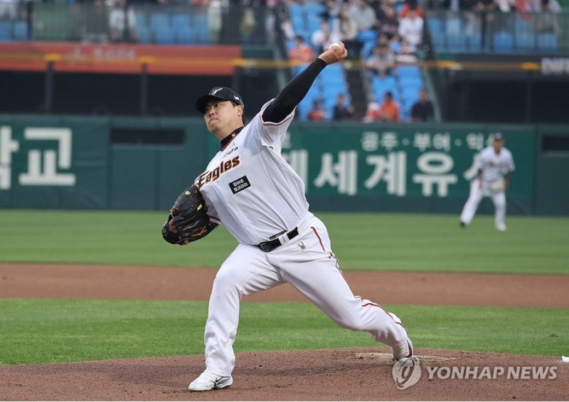 한화이글스, LG트윈스에 2-3 역전패...류현진 5이닝 무실점