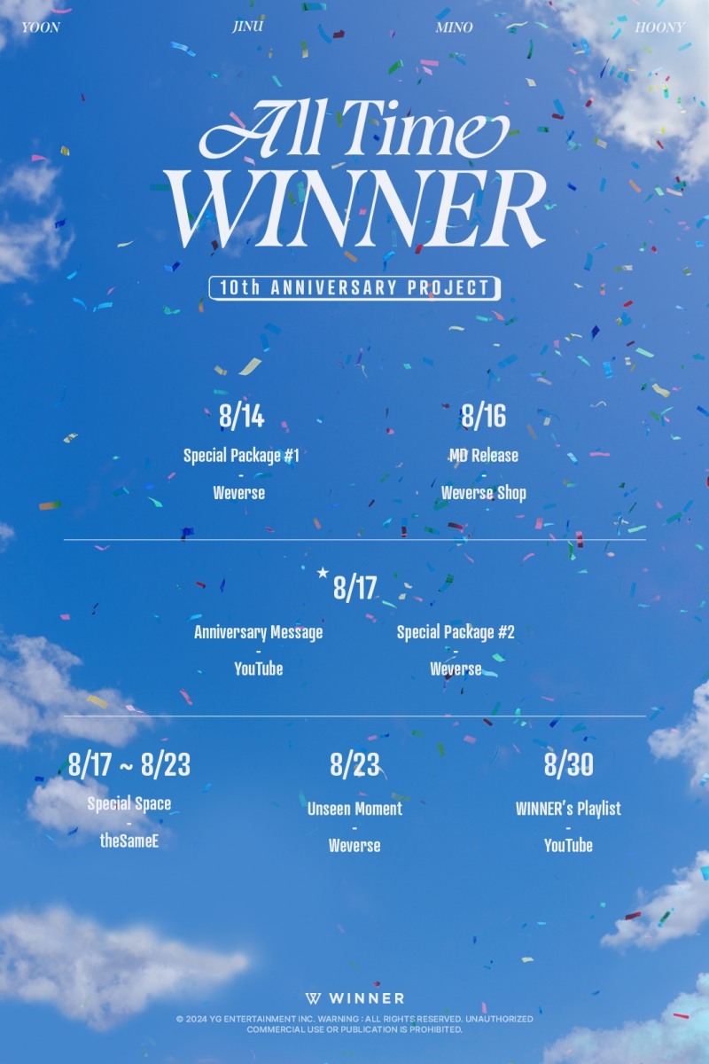 위너, 데뷔 10주년 프로젝트 플랜 깜짝 공개…‘팬 사랑 듬뿍 녹아든 다채로운 구성’