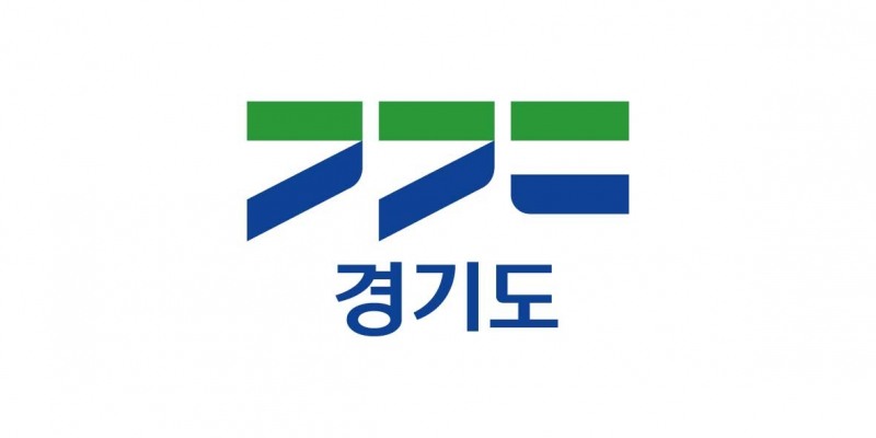 경기도, 물산업 수출역량강화 재직자 교육생 모집