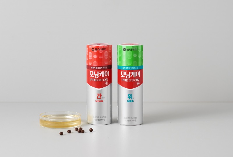 콜마비앤에이치, 독자 개발한 ‘멀티바이알’ 용기 제품화 완료