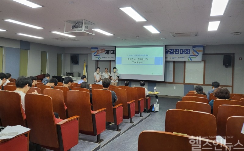 제13회 바이오 고교 기술경진대회 (한국바이오협회 제공)