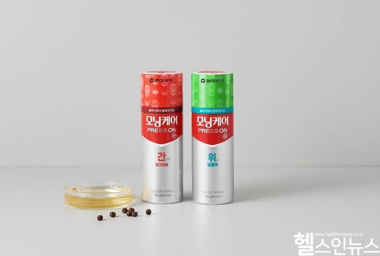 콜마비앤에이치에서 생산하는 동아제약 ‘모닝케어 프레스온’ (콜마비앤에이치 제공)