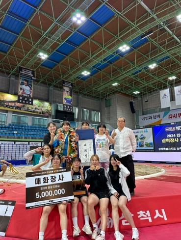 구례군청 씨름단, 김시우 선수 2024 삼척장사씨름대회 매화급 우승