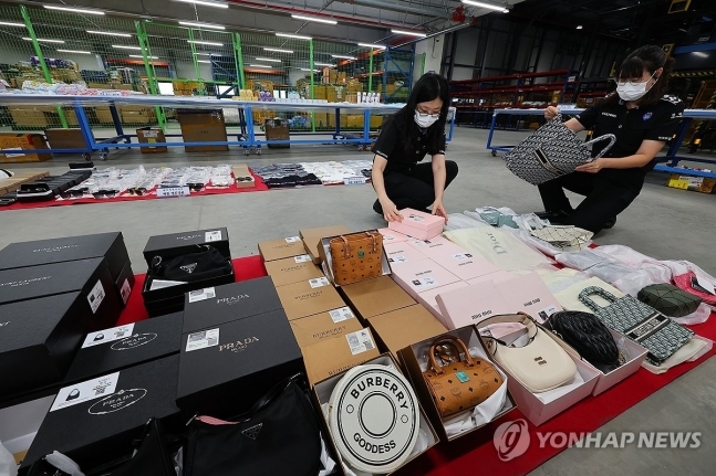 세관에 적발된 '짝퉁' 상품들