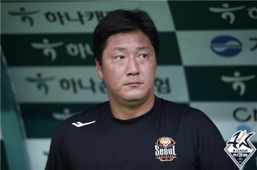 김진규 FC서울 감독