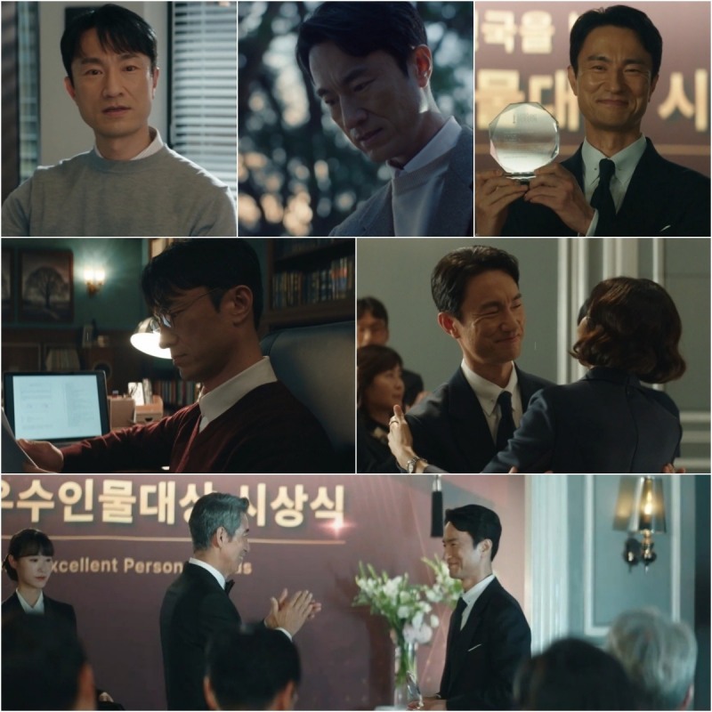 ‘완벽한 가족’ 김병철, 딸바보 완벽한 아빠로 안방극장 컴백…다정함 뒤 숨겨진 미스터리함