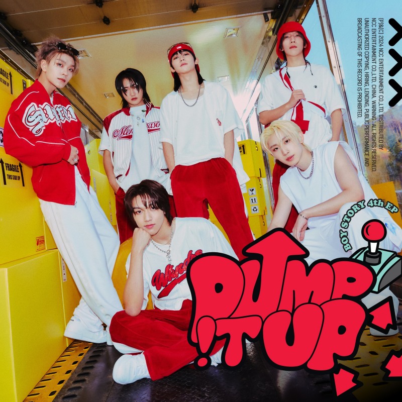 보이스토리, 16일 ‘뮤직뱅크’ 출연…신곡 'Pump !t Up' 한국어 버전 무대 공개