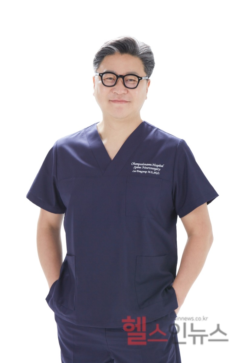 참포도나무병원 이동엽 원장(신경외과전문의/의학박사)