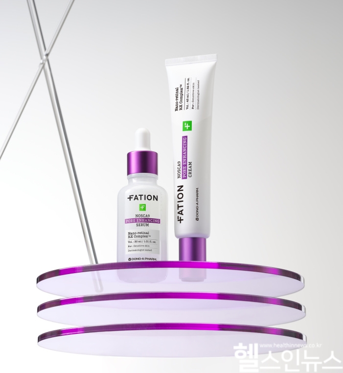 '노스카나인 트러블 모공탄력 세럼·크림' 이미지 (동아제약 제공)