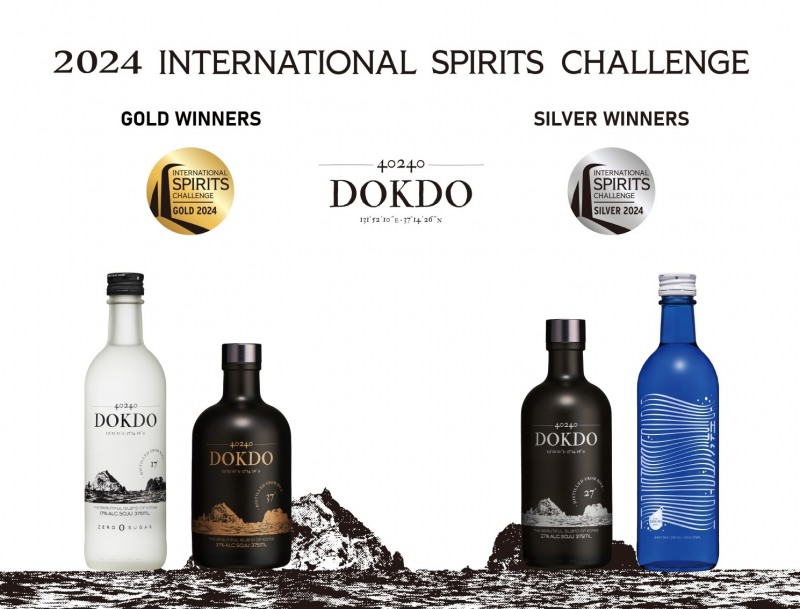 40240 독도소주, 세계 3대 주류 품평회 ‘ISC 2024’ 금상 및 은상 수상