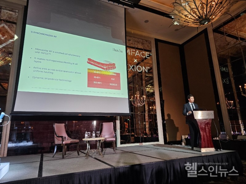 클리닉크후즈후의원 홍경국 원장, 싱가포르 미용학회서 엠페이스 시술 사례 발표