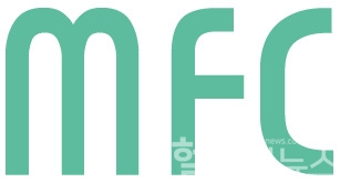 (엠에프씨 제공)