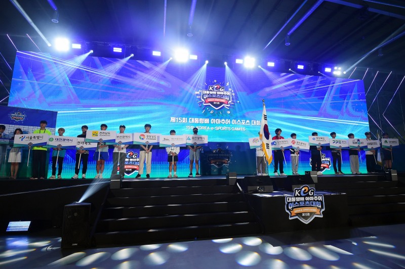 2023 대통령배 KeG_무대 전경(사진=KeSPA 제공).