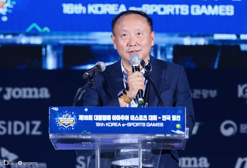 문체부 윤양수 콘텐츠정책국장, "한국 e스포츠 생태계 구축에 힘쓸 것"