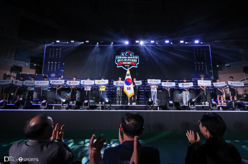 '한국 e스포츠 요람' 제16회 대통령배 KeG, 충청남도 아산서 개막