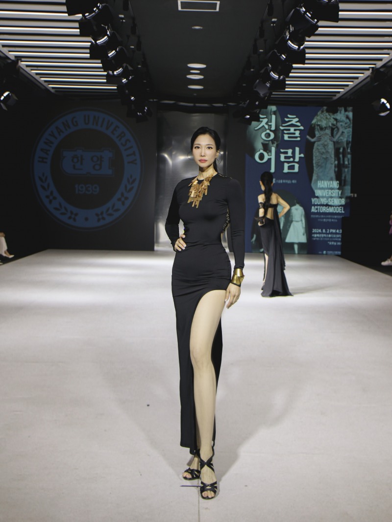 한양대 시니어모델 7기 심보영