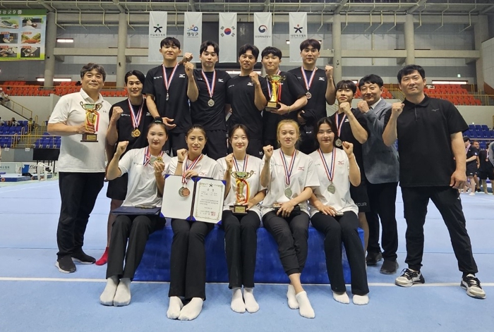 체조선수권대회 시상