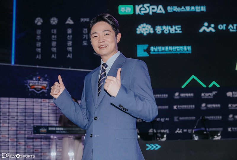 김수빈 캐스터.