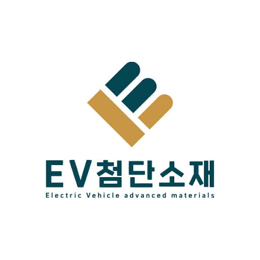 이브이첨단소재, 주가 급등…전기차 화재 대안에 '전고체' 개발 지원