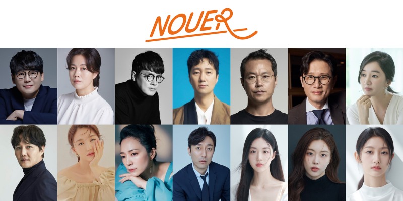 박해일X송새벽X수애X백현진X장희진X전익령, 누아엔터테인먼트 합류