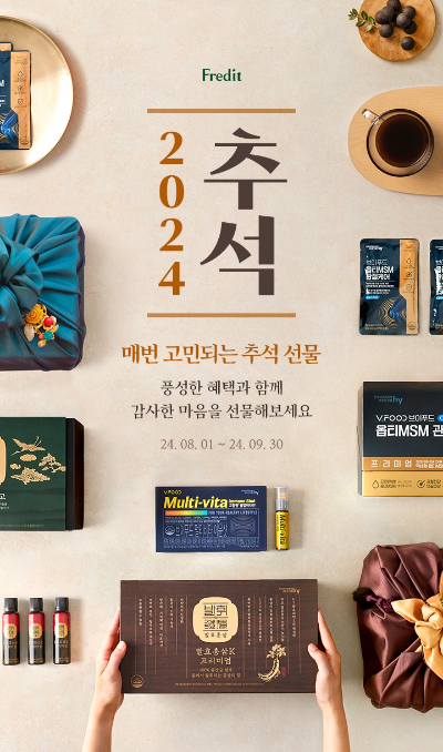 사진=hy 제공