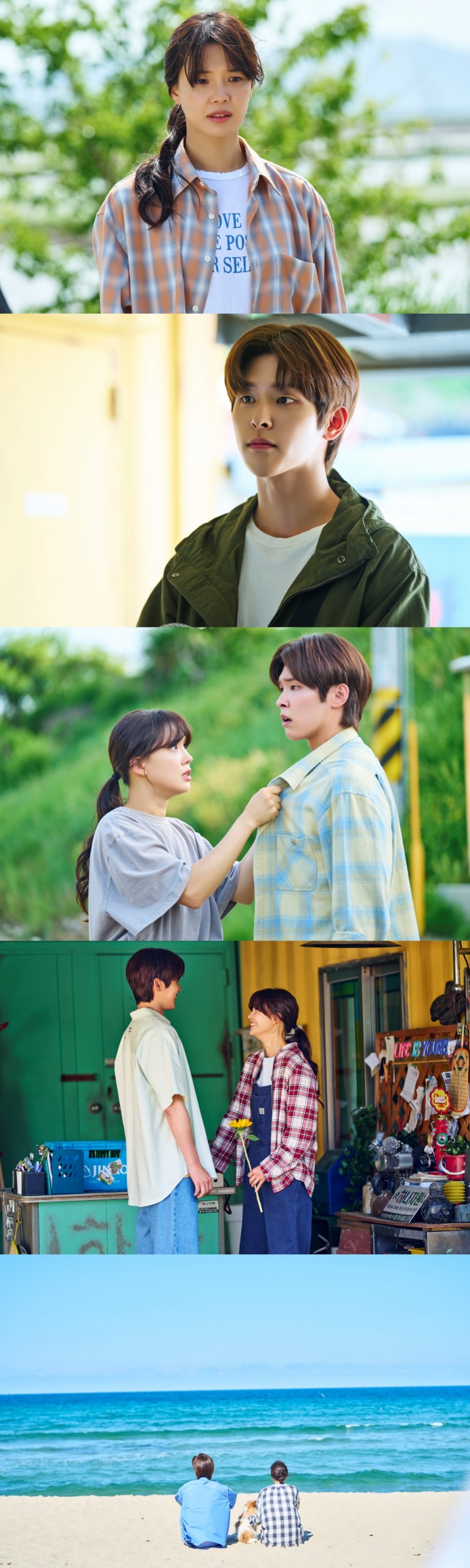 ‘고물상 미란이’ 세미X이시우 연상연하 로맨스 19일 공개…관전 포인트 셋