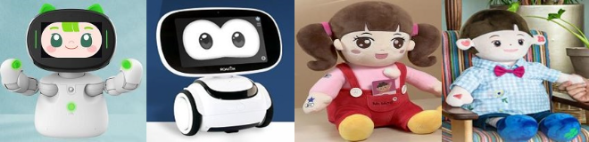 (왼쪽부터) 다솜K, 마이봄미니, 초롱이, 효돌 / 사진=경기도 제공