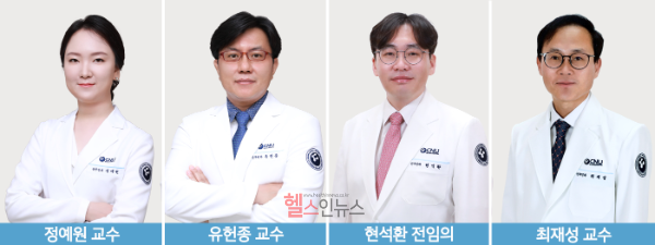 세종충남대학교병원 산부인과 정예원·유헌종(교신저자)·최재성 교수, 현석환 전임의 연구팀 (세종충남대학교병원 제공)