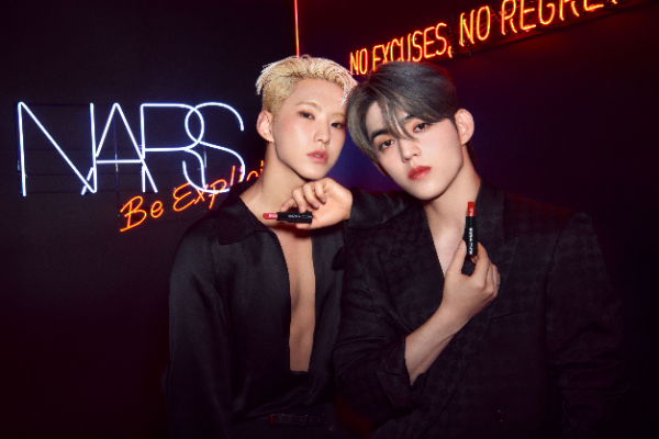 사진제공: 나스 코리아